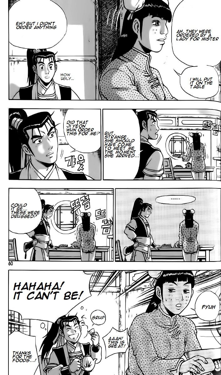 Ruler of the Land chapter 233 page 27