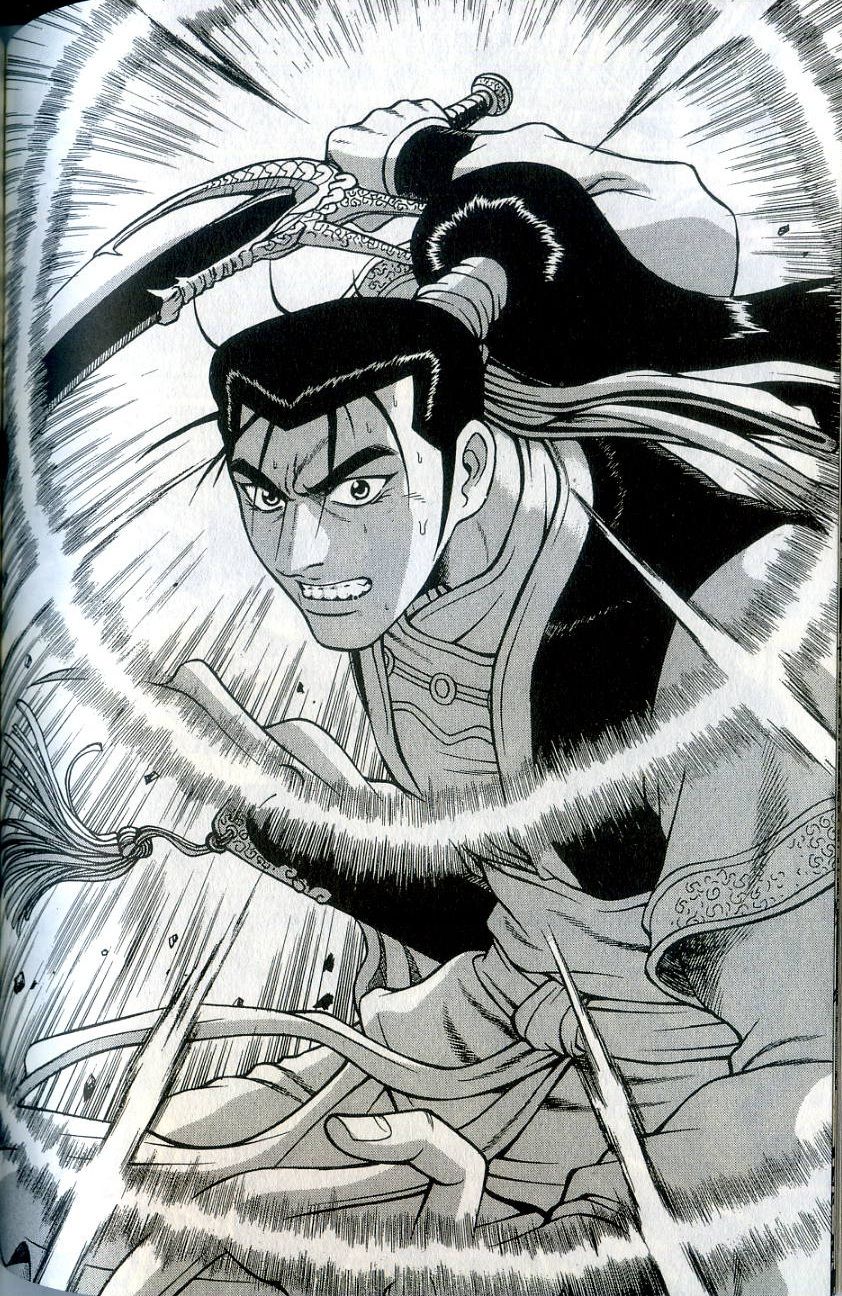 Ruler of the Land chapter 236 page 1