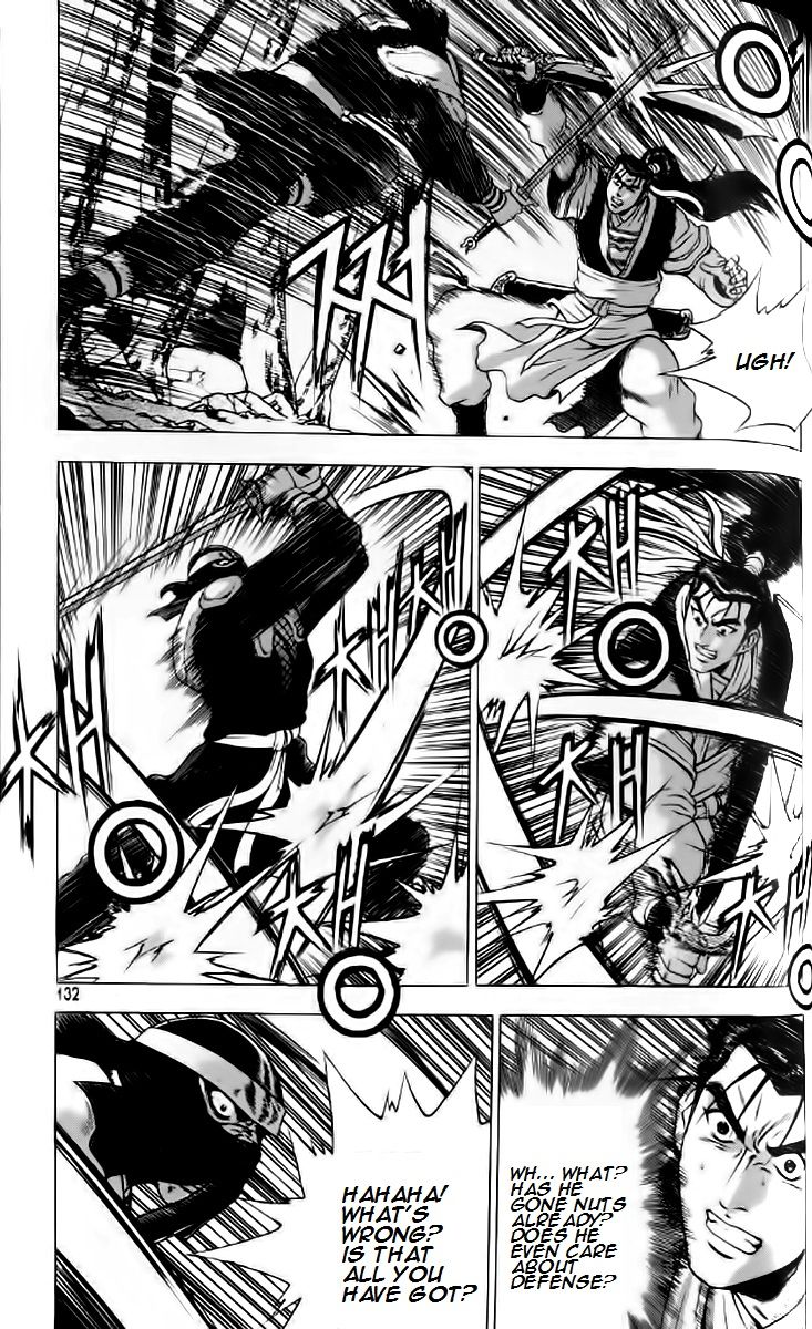 Ruler of the Land chapter 236 page 11