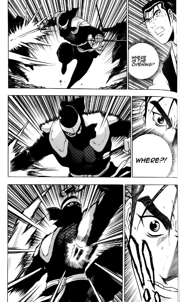 Ruler of the Land chapter 236 page 2