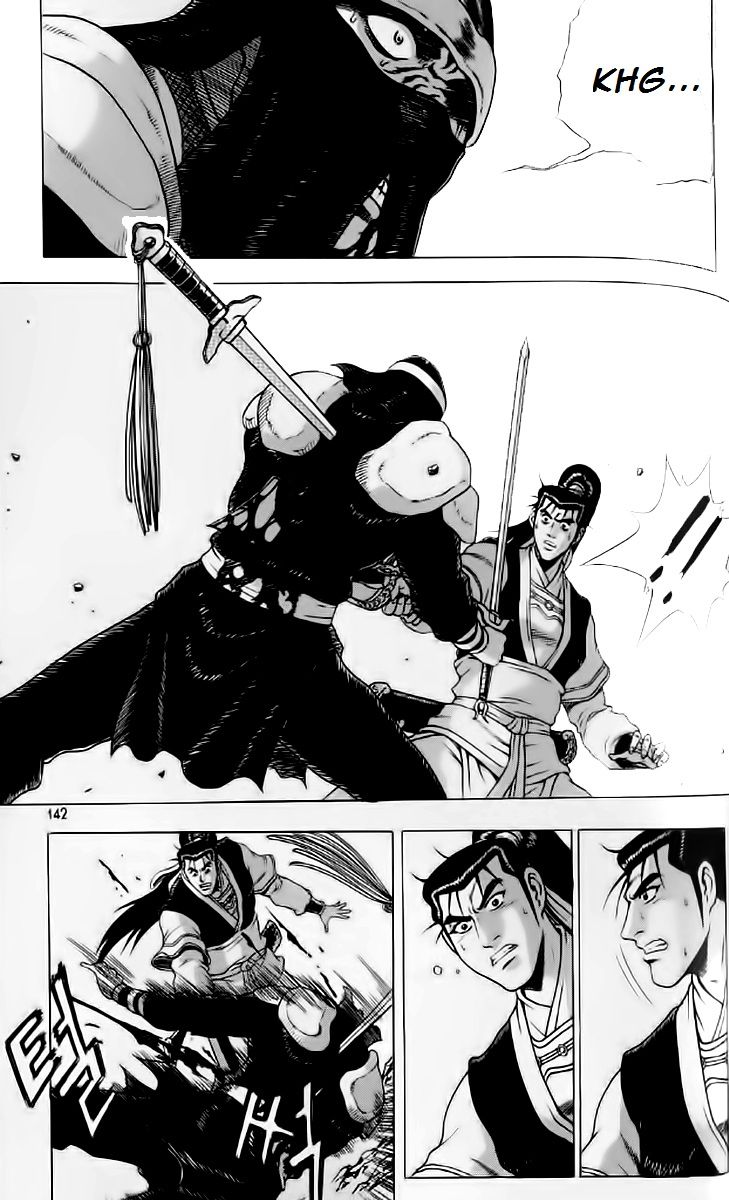 Ruler of the Land chapter 236 page 20