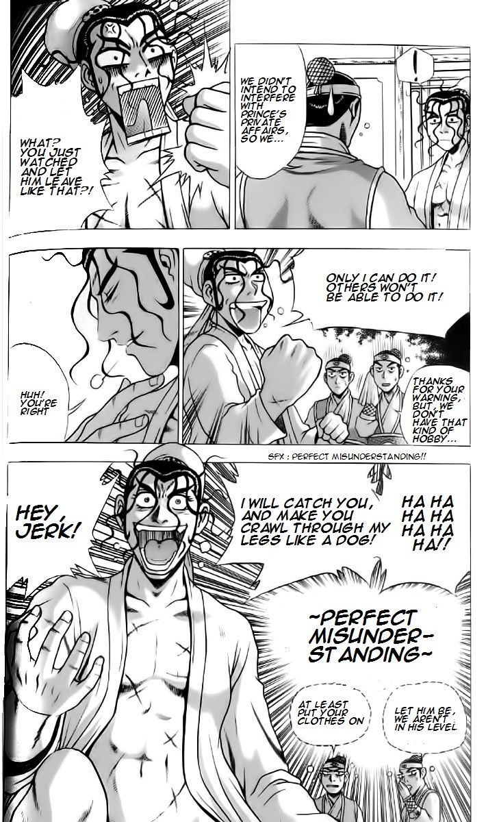 Ruler of the Land chapter 236 page 25