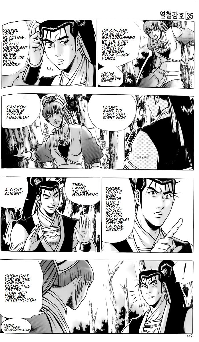 Ruler of the Land chapter 236 page 27