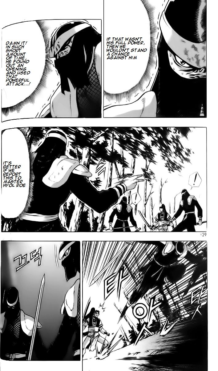 Ruler of the Land chapter 236 page 8