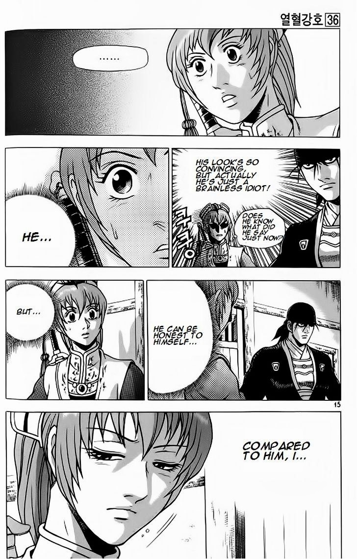 Ruler of the Land chapter 238 page 12