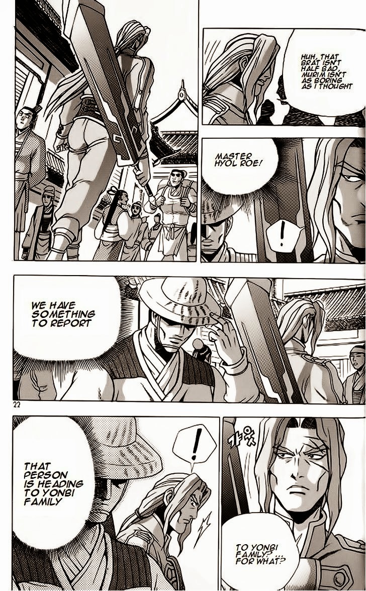 Ruler of the Land chapter 238 page 18