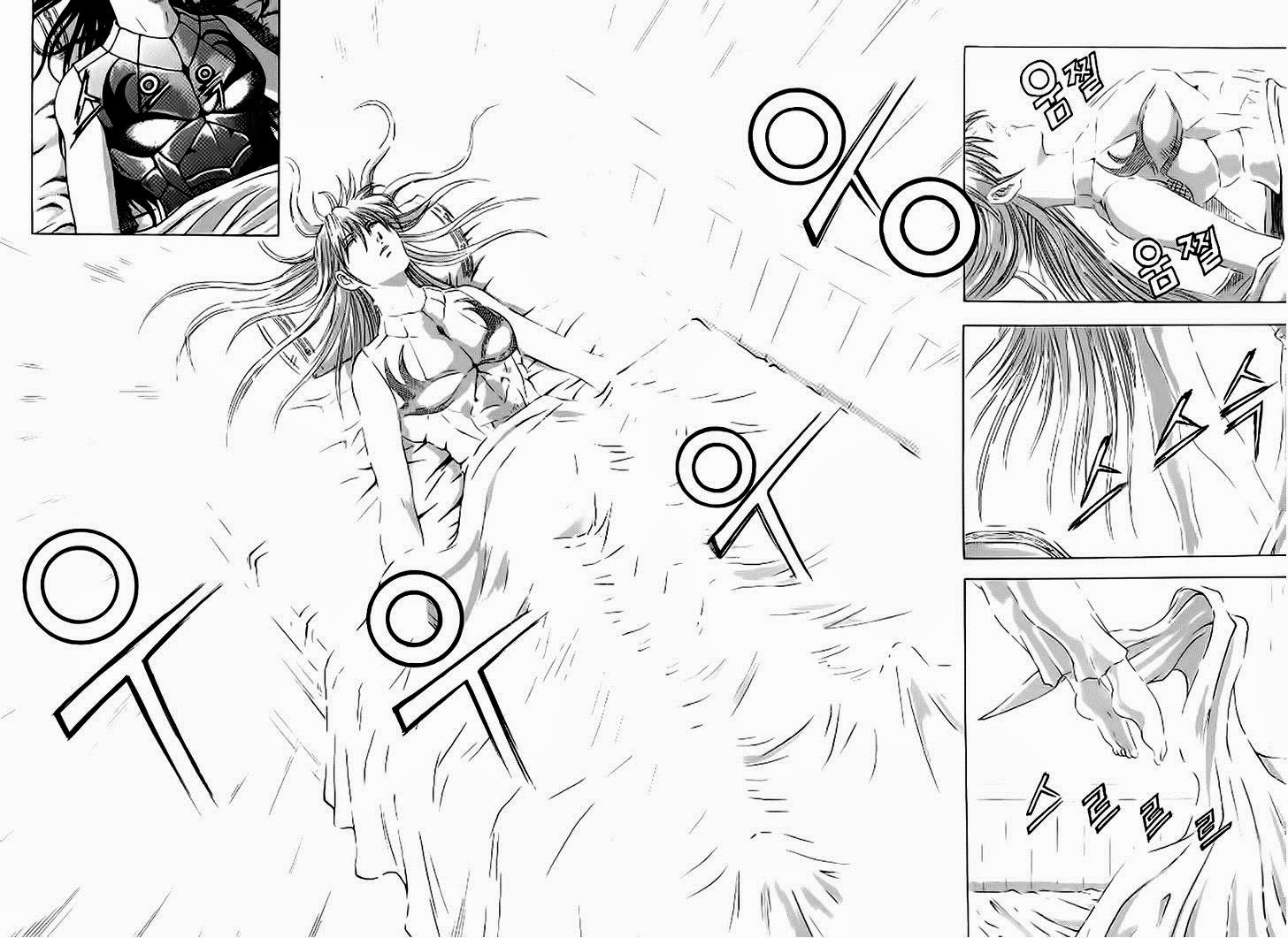 Ruler of the Land chapter 238 page 2