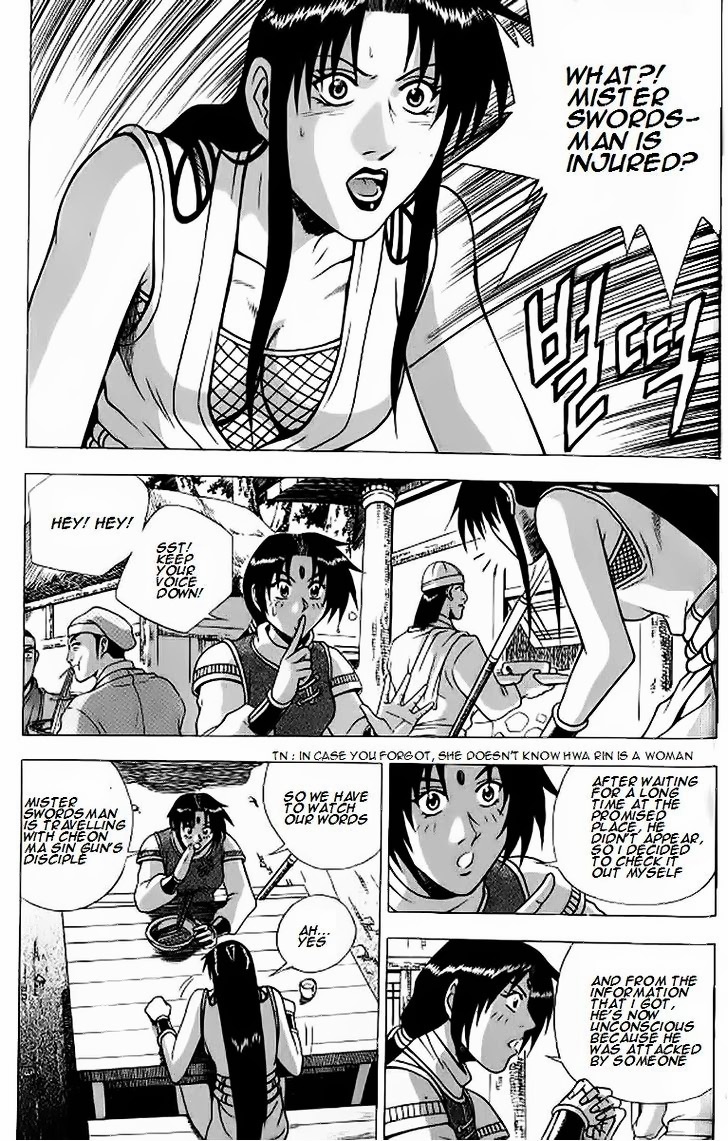 Ruler of the Land chapter 238 page 22