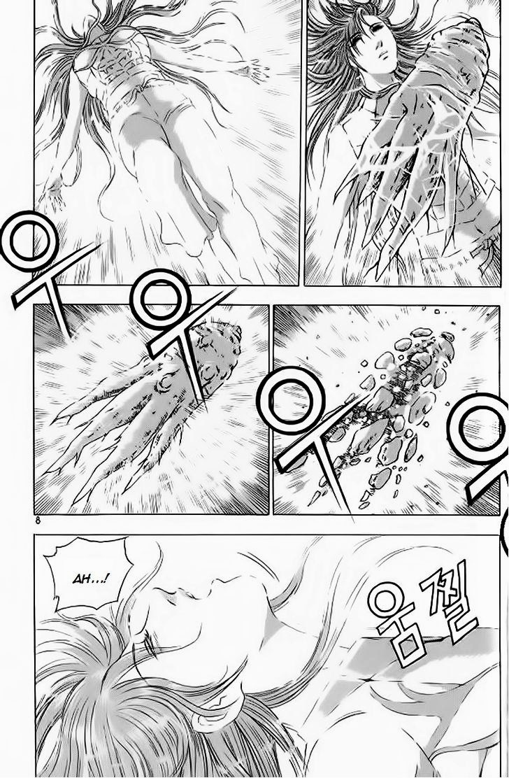 Ruler of the Land chapter 238 page 5