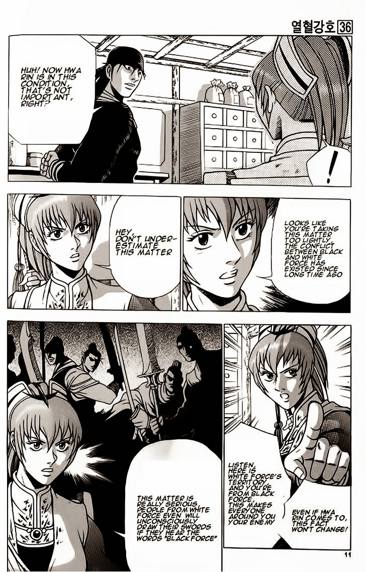 Ruler of the Land chapter 238 page 8