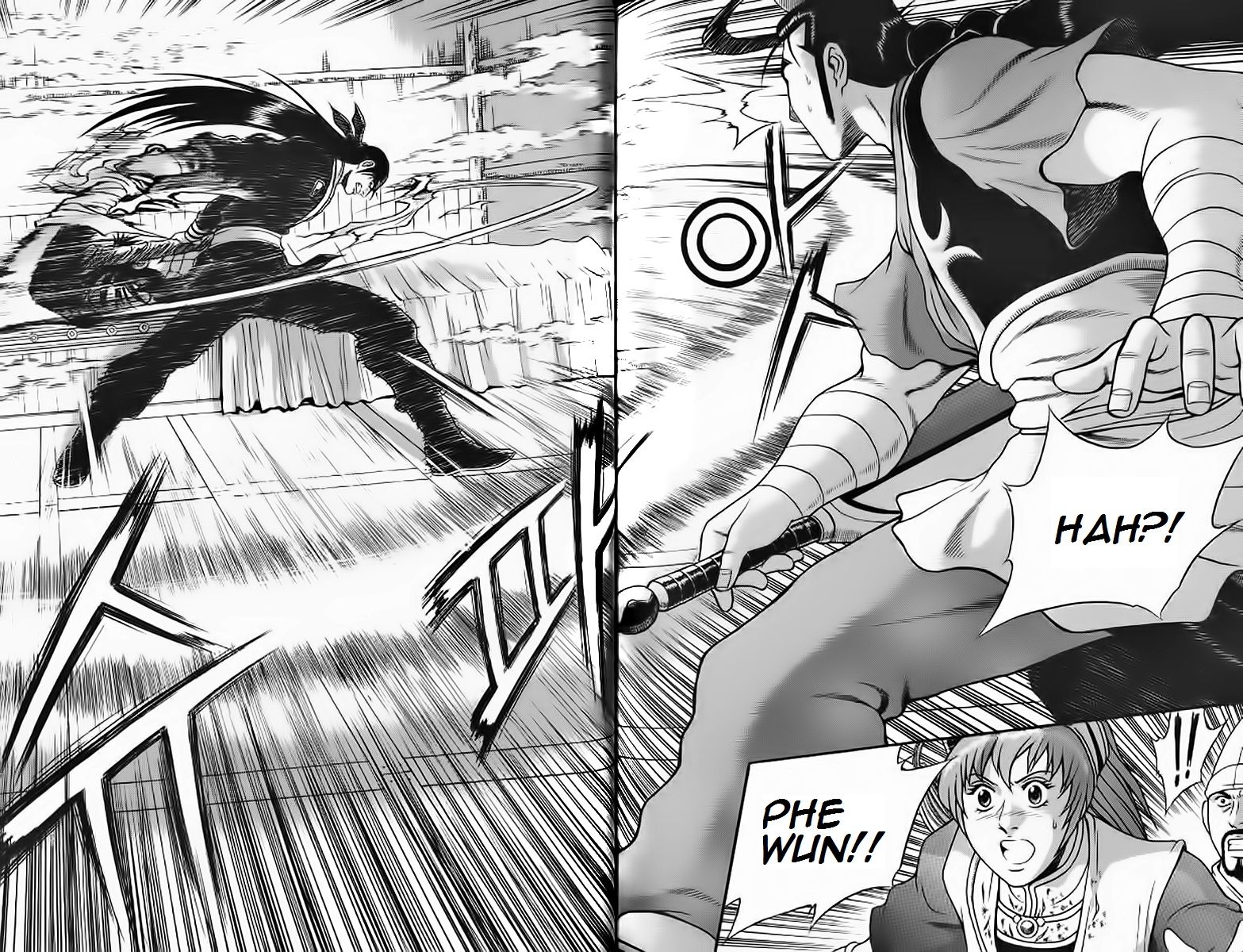 Ruler of the Land chapter 239 page 12