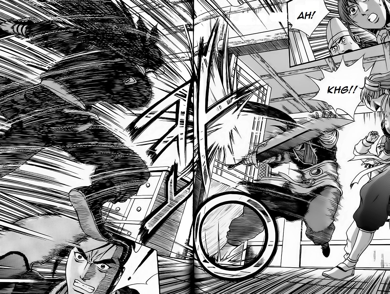 Ruler of the Land chapter 239 page 17