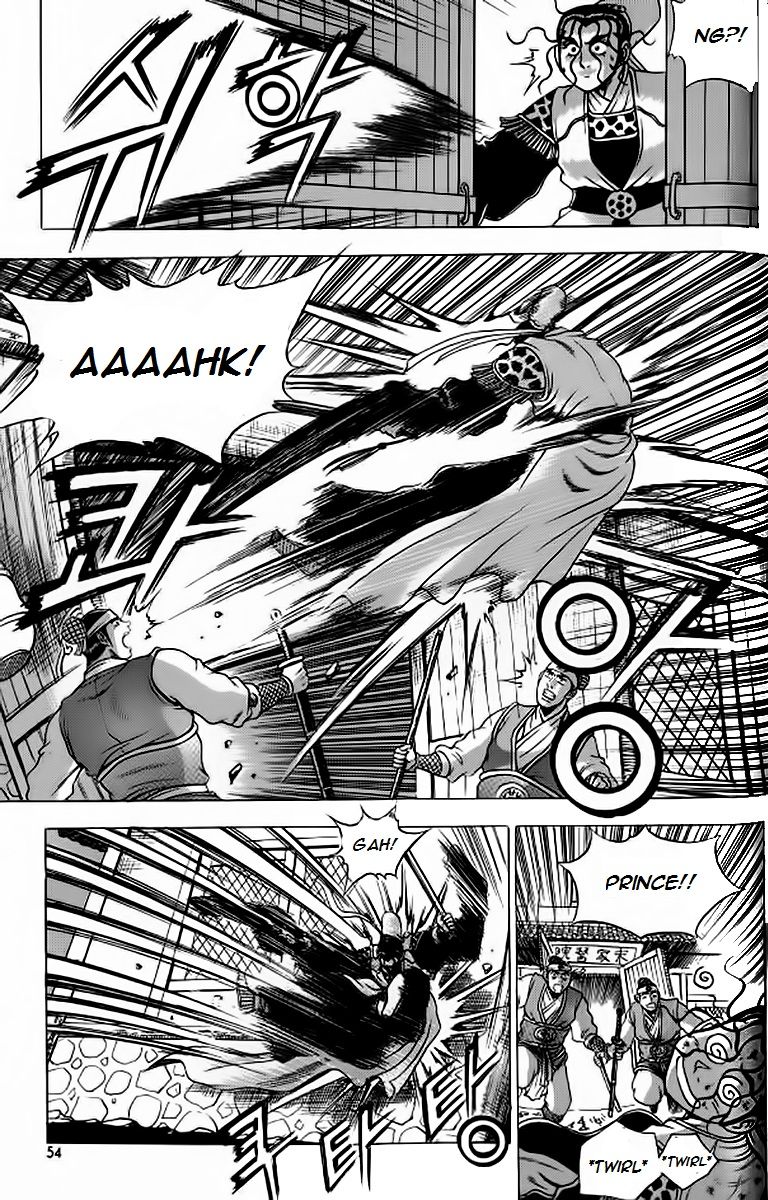 Ruler of the Land chapter 239 page 24