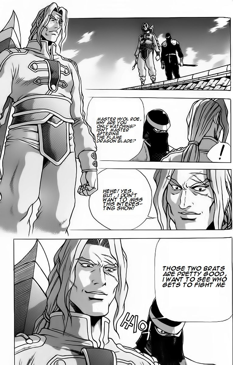 Ruler of the Land chapter 239 page 28