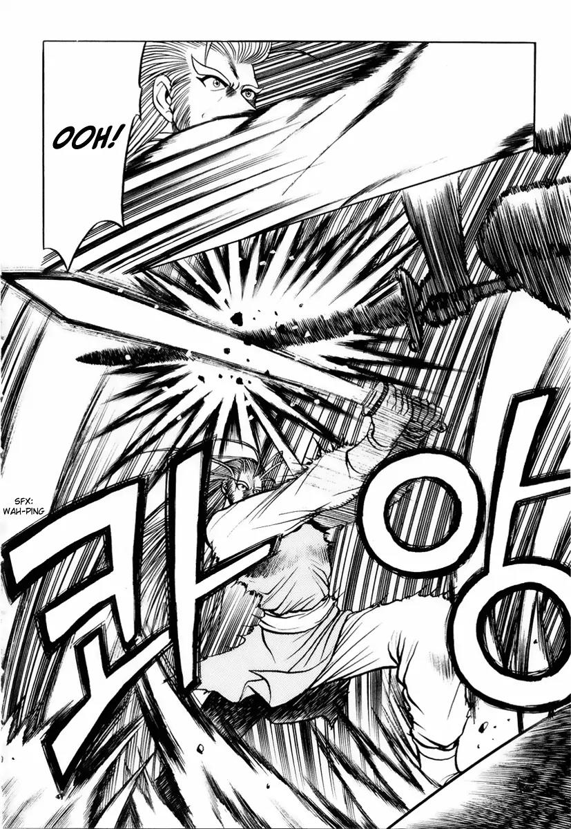 Ruler of the Land chapter 24 page 10