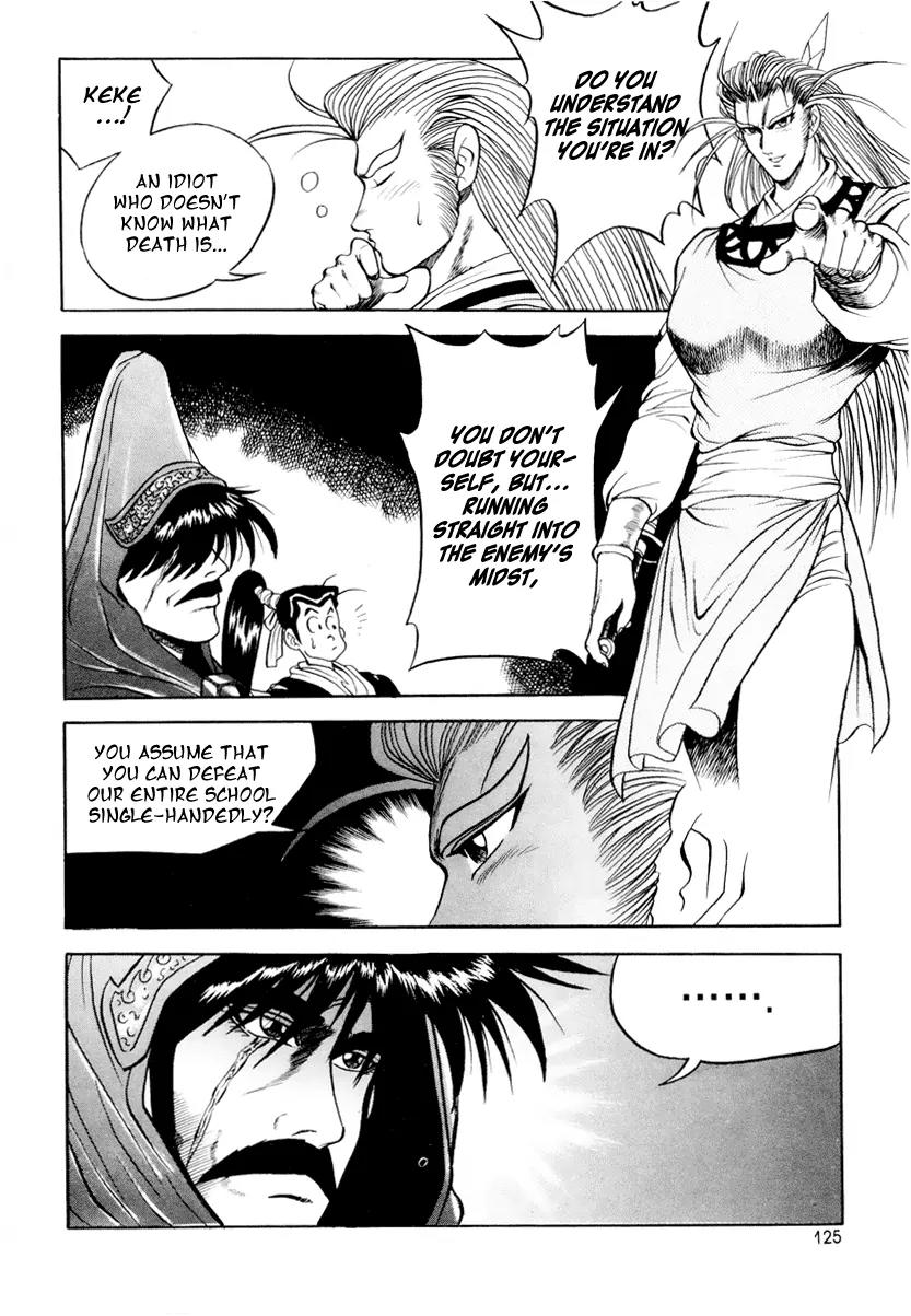 Ruler of the Land chapter 24 page 14