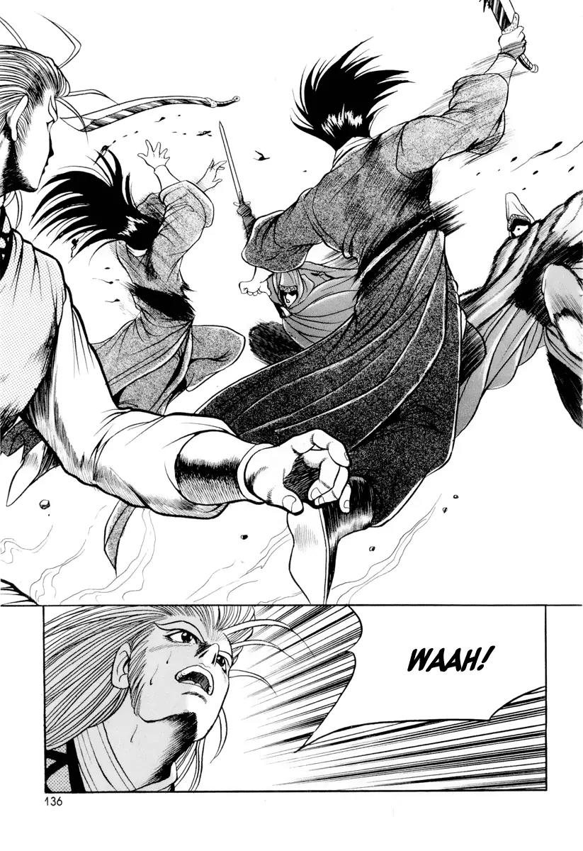 Ruler of the Land chapter 24 page 23