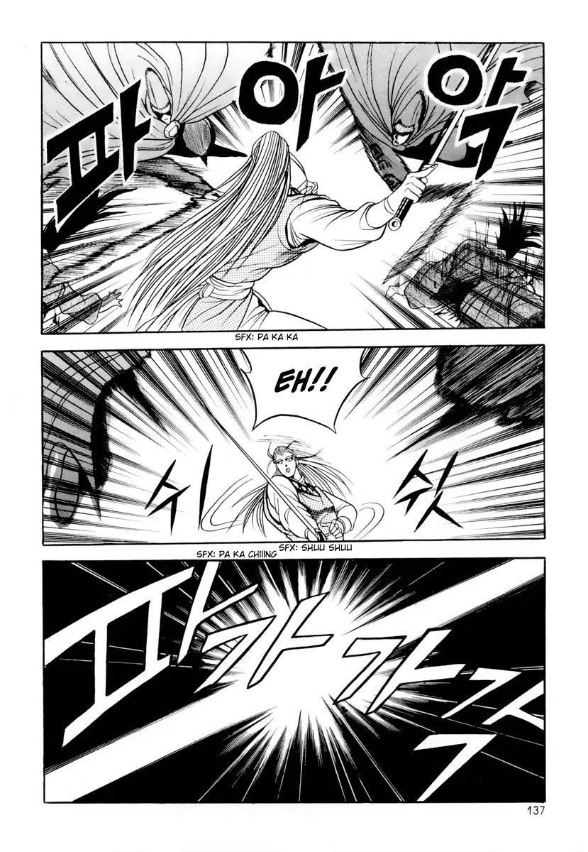 Ruler of the Land chapter 24 page 24