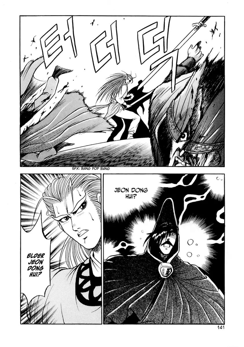 Ruler of the Land chapter 24 page 27