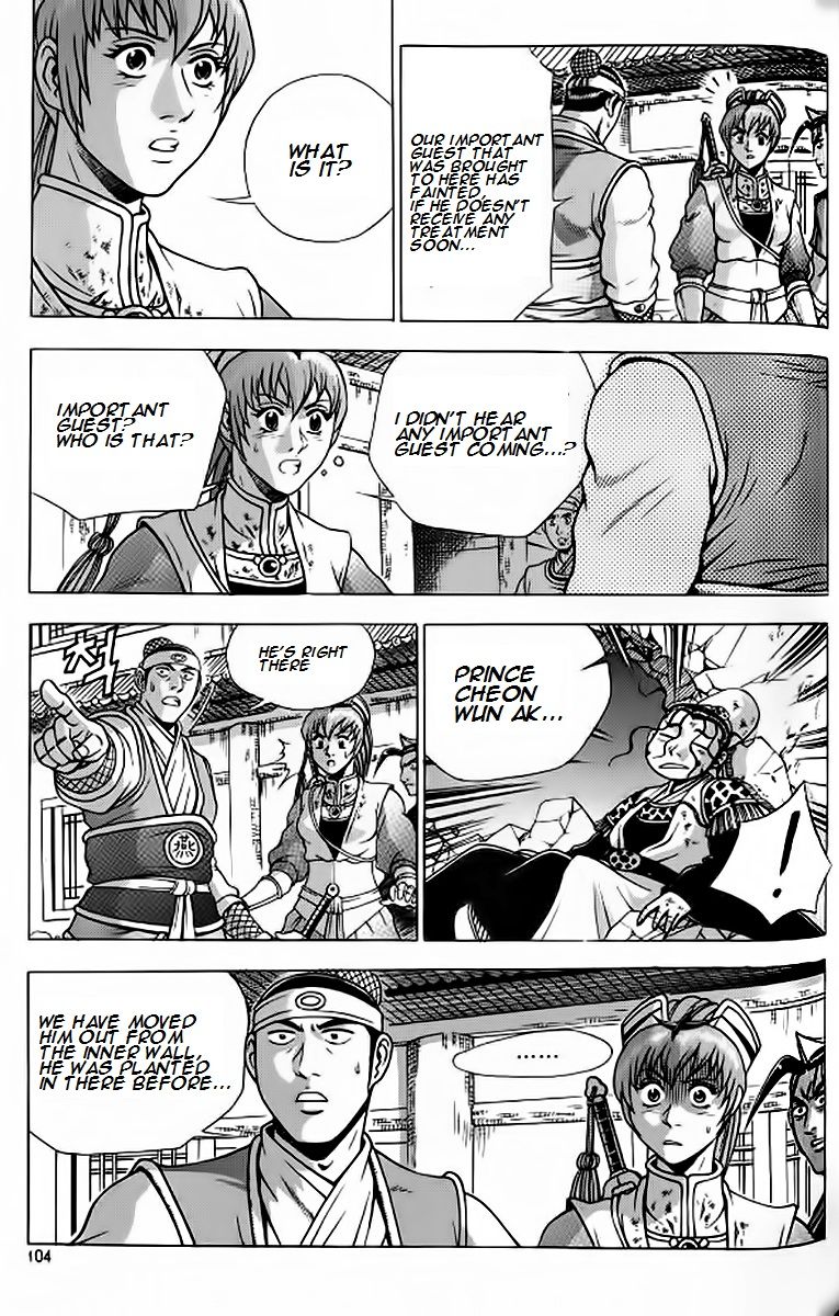 Ruler of the Land chapter 241 page 8