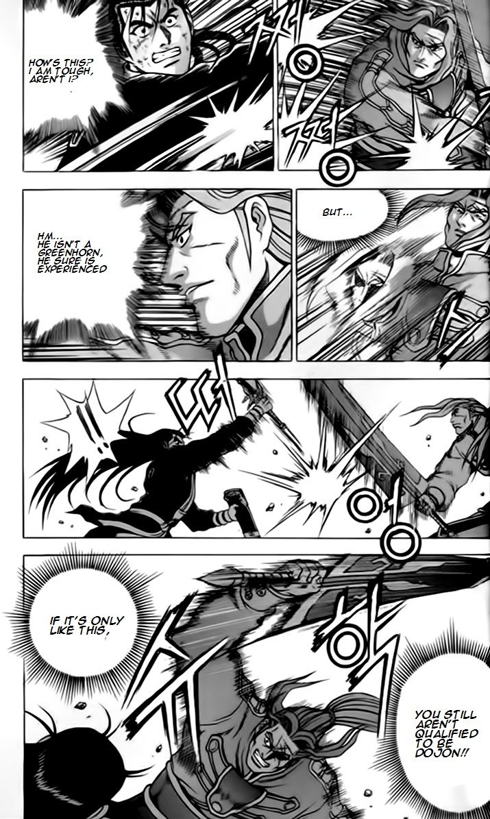 Ruler of the Land chapter 245 page 21