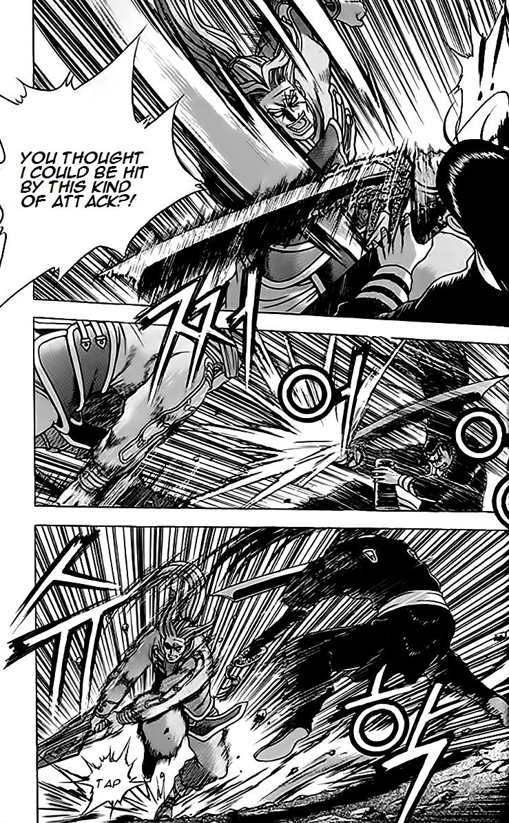 Ruler of the Land chapter 245 page 29