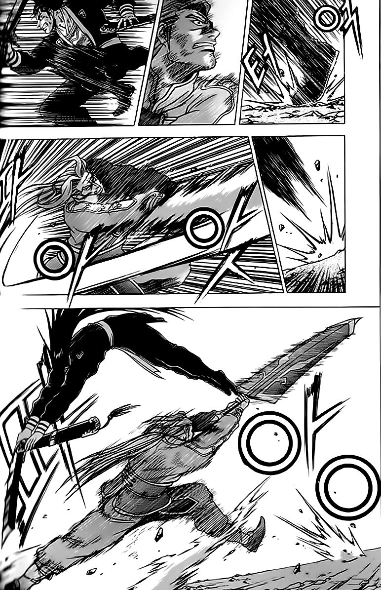 Ruler of the Land chapter 245 page 30