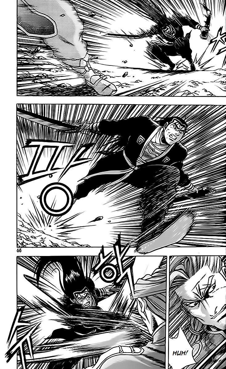 Ruler of the Land chapter 245 page 33