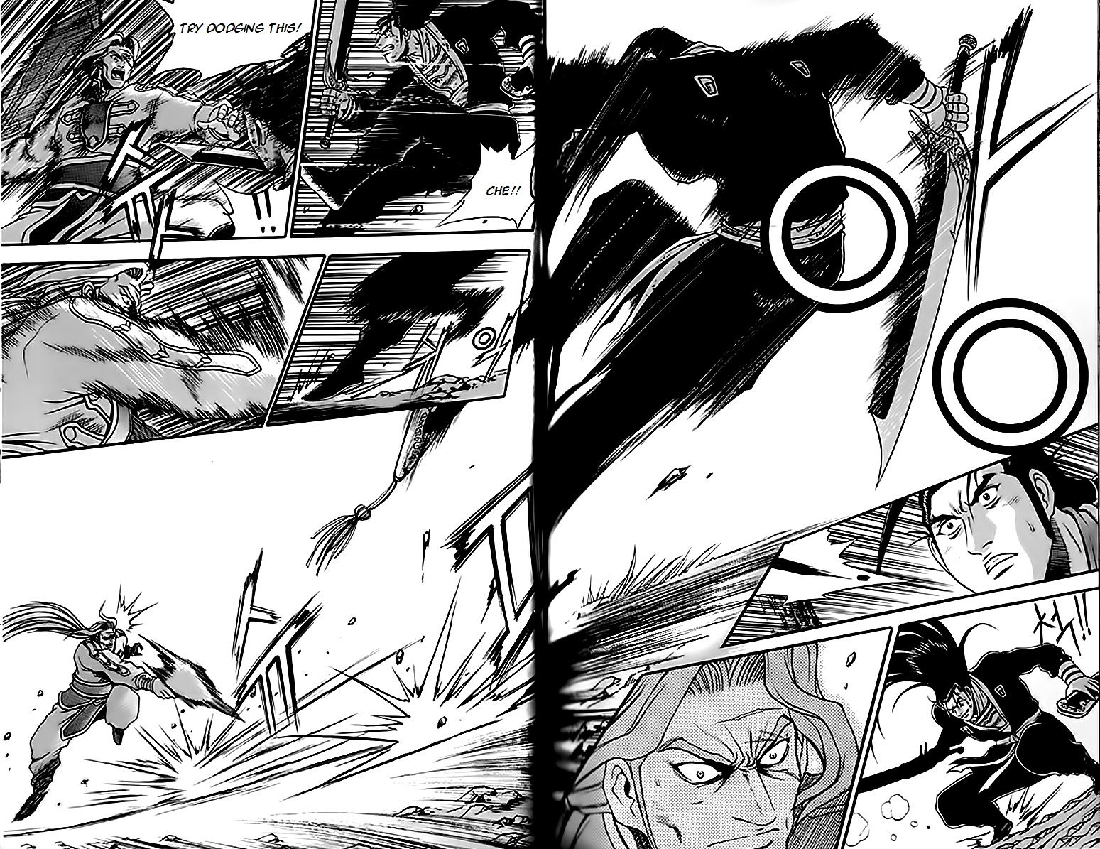 Ruler of the Land chapter 245 page 35