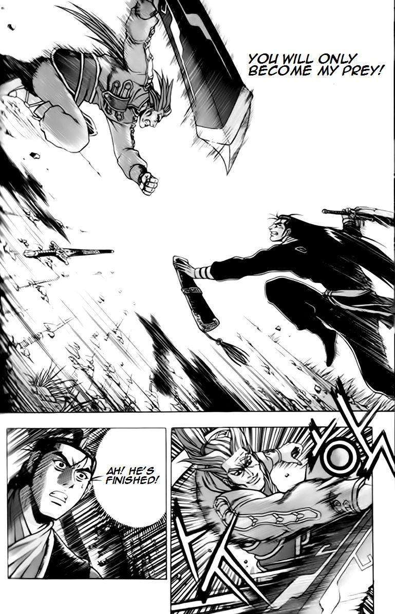 Ruler of the Land chapter 245 page 6