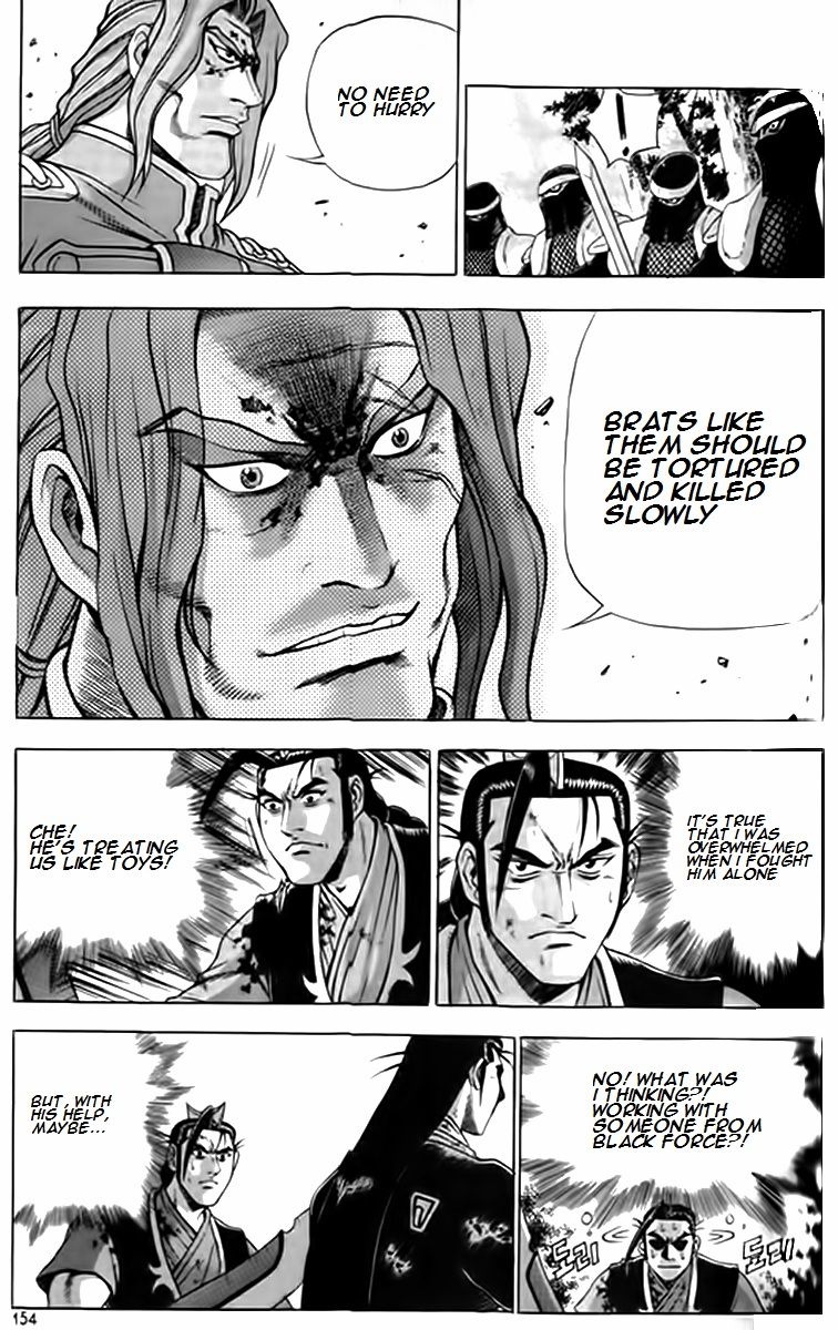 Ruler of the Land chapter 248 page 21