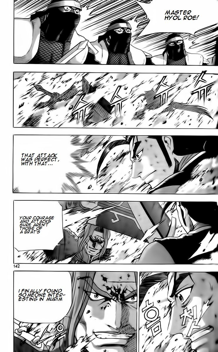 Ruler of the Land chapter 248 page 9