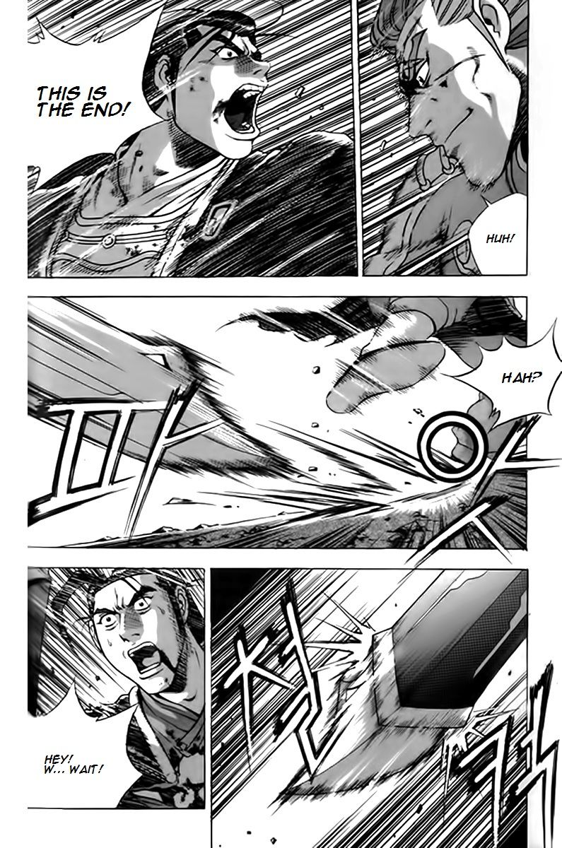 Ruler of the Land chapter 249 page 11