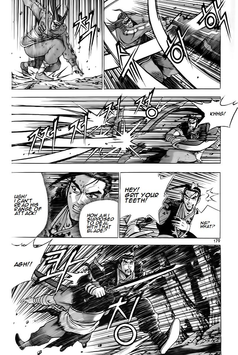 Ruler of the Land chapter 249 page 15