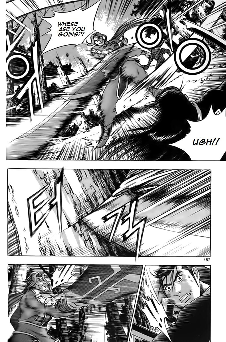 Ruler of the Land chapter 249 page 23