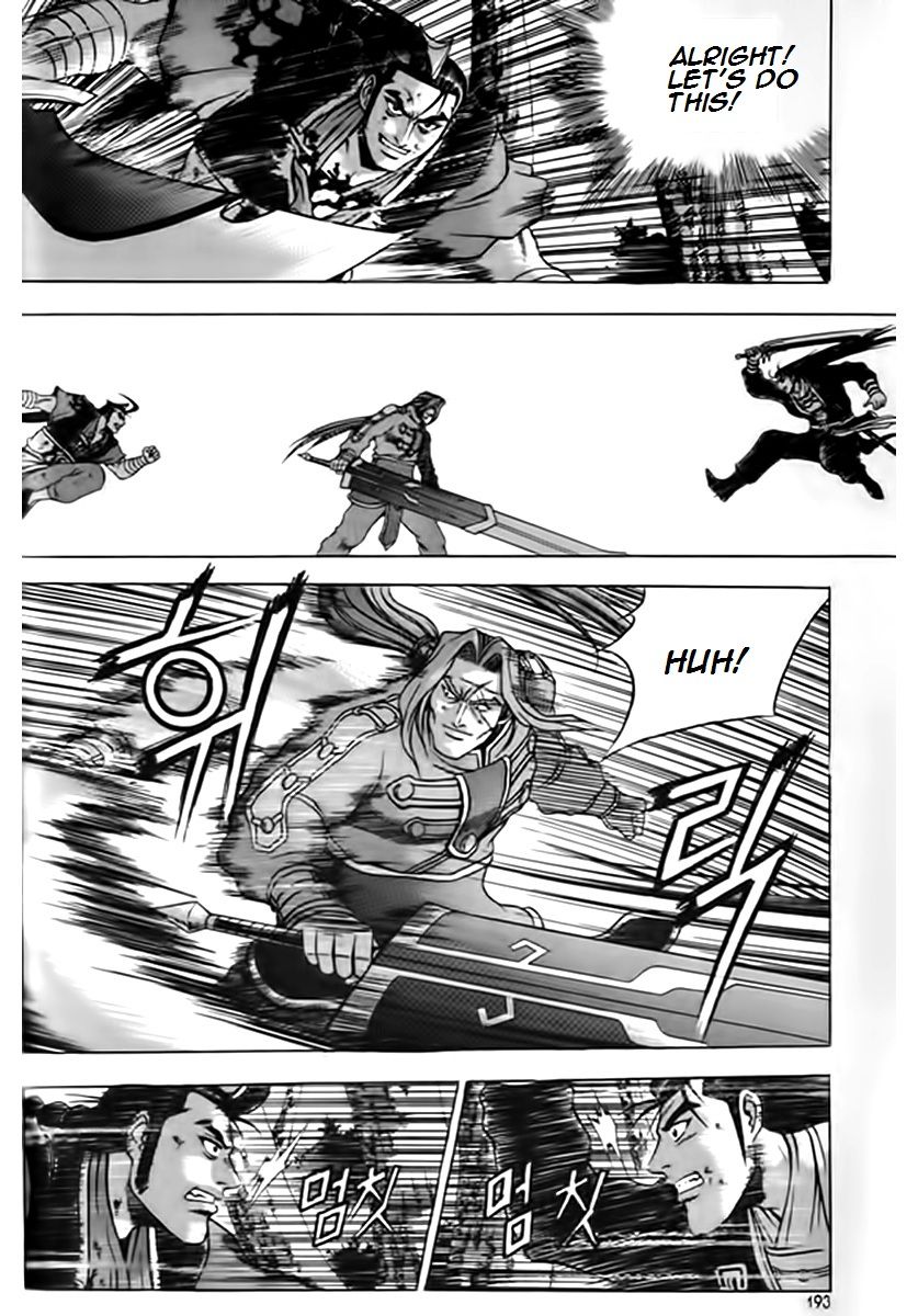 Ruler of the Land chapter 249 page 29