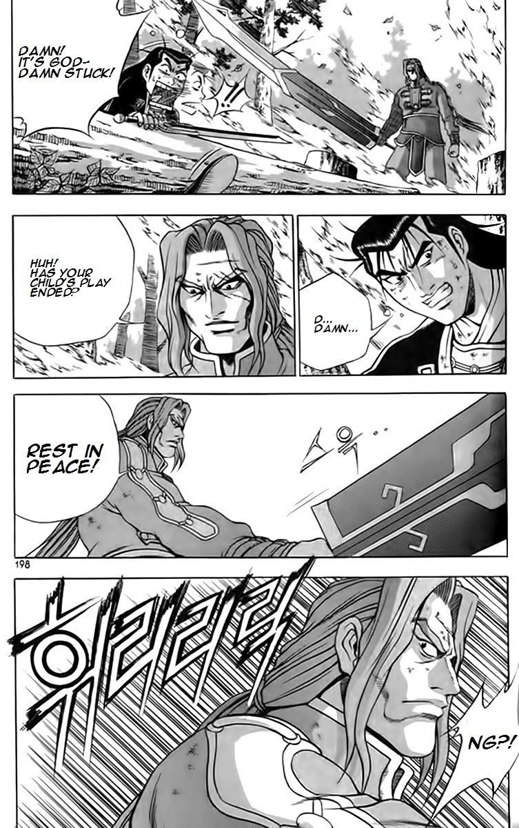 Ruler of the Land chapter 249 page 33