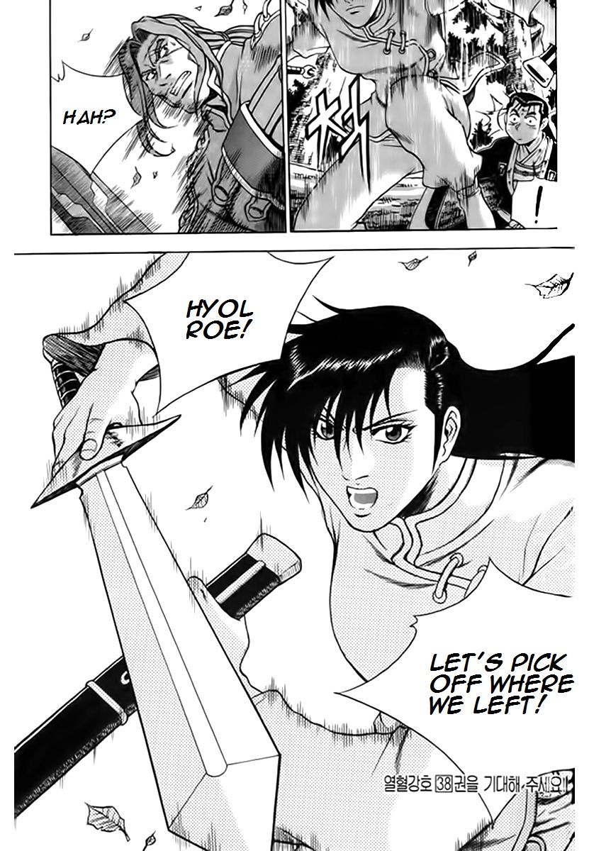 Ruler of the Land chapter 249 page 35