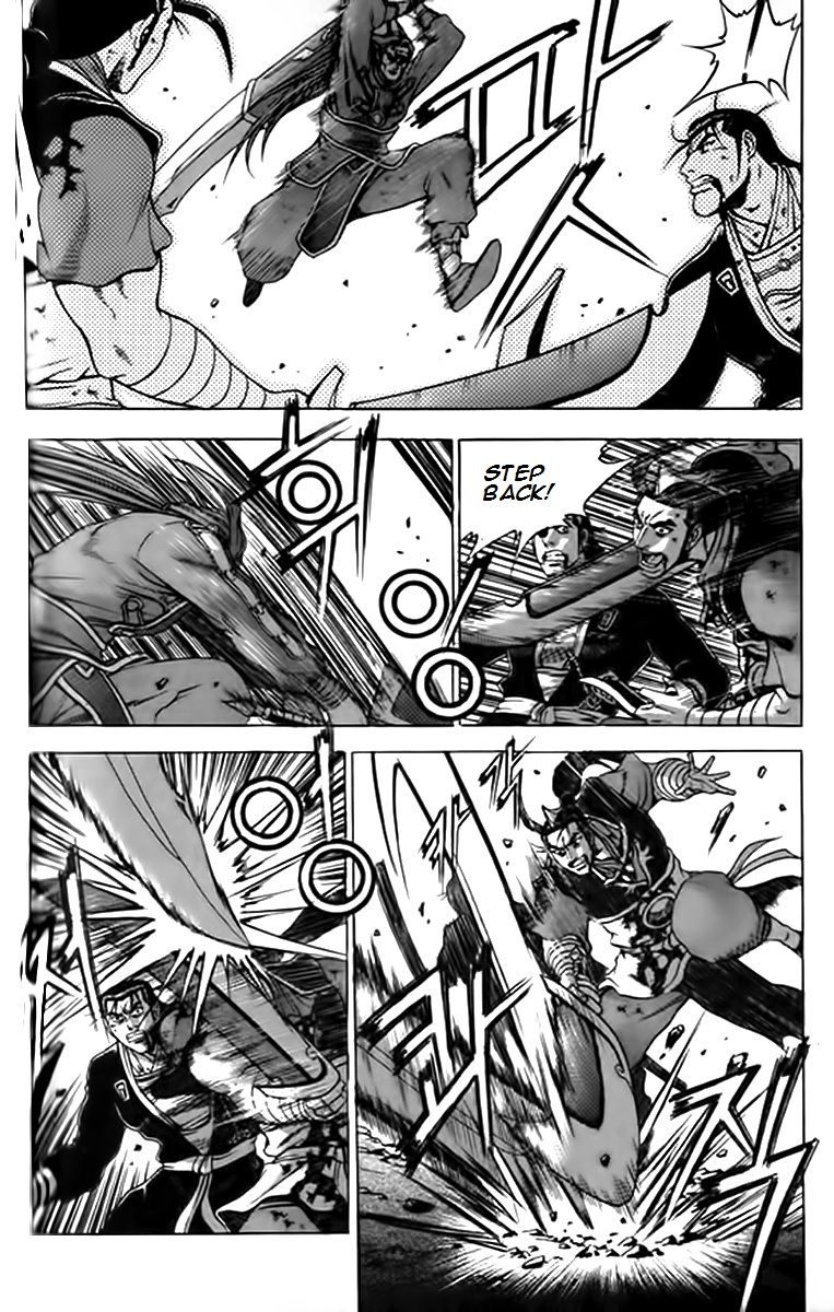 Ruler of the Land chapter 249 page 9