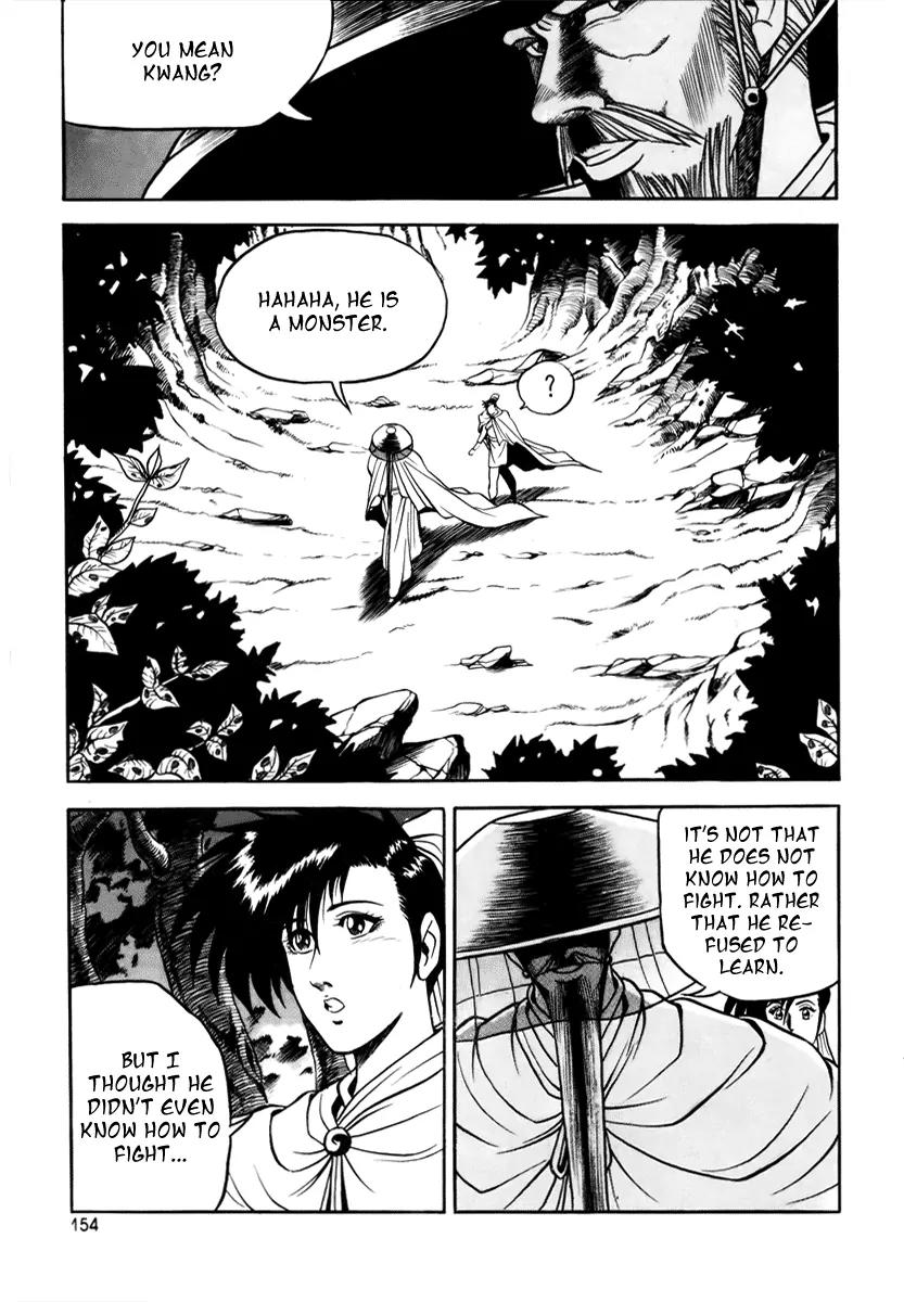 Ruler of the Land chapter 25 page 12