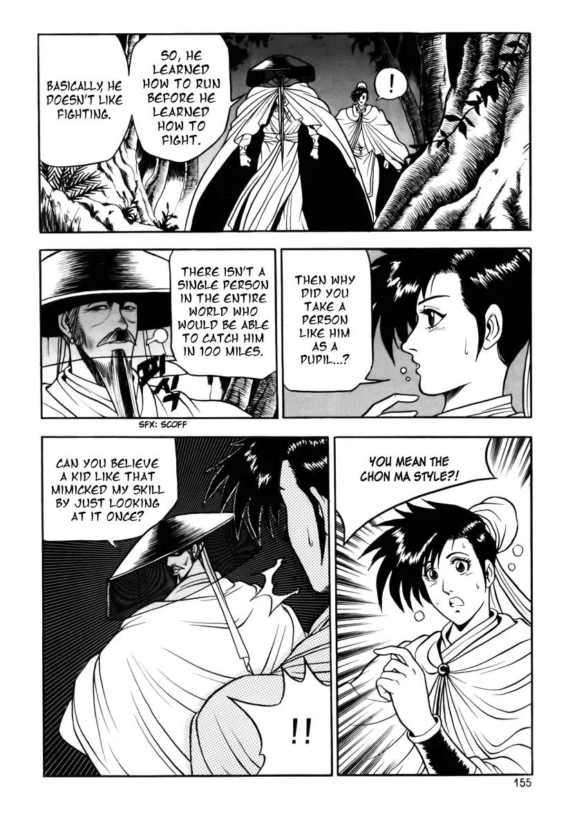 Ruler of the Land chapter 25 page 13