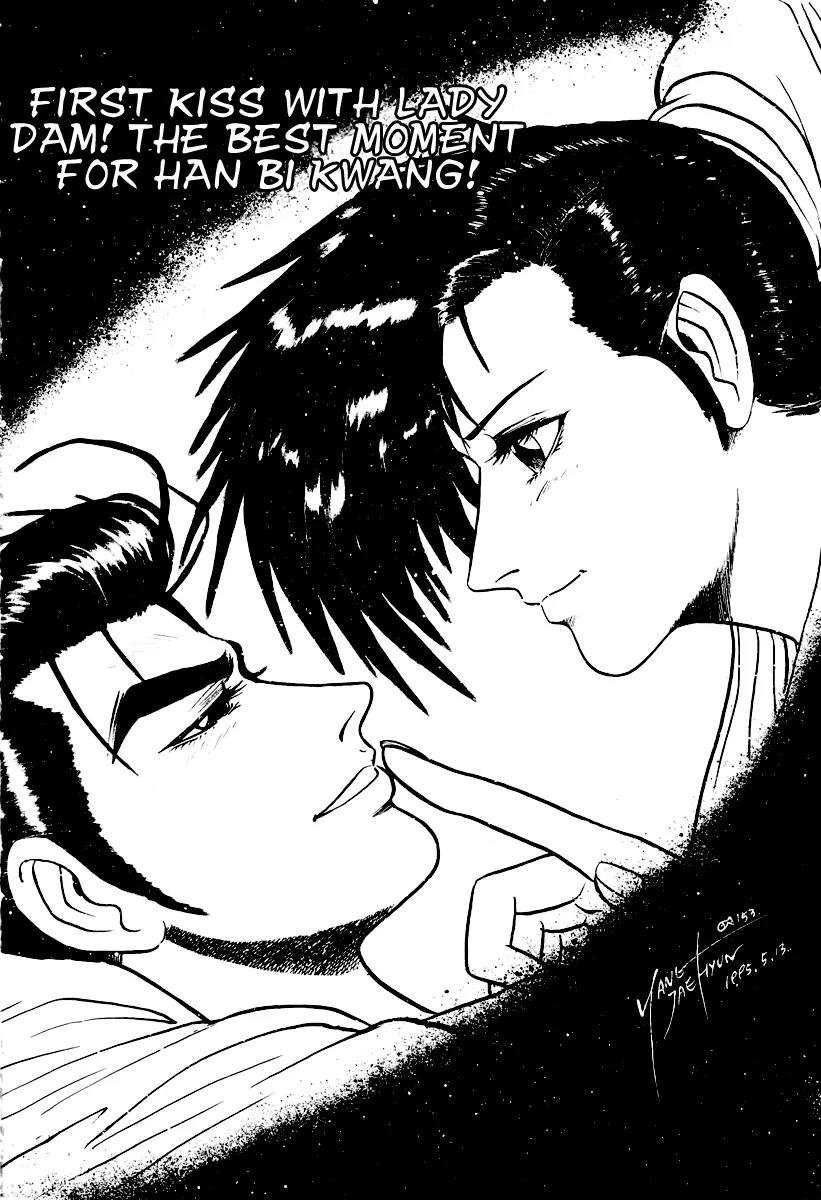 Ruler of the Land chapter 25 page 2