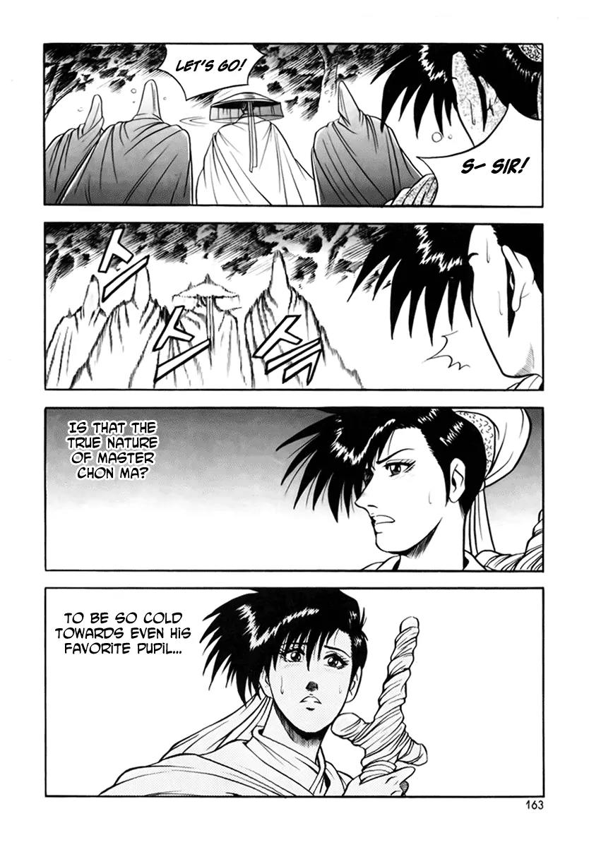 Ruler of the Land chapter 25 page 21