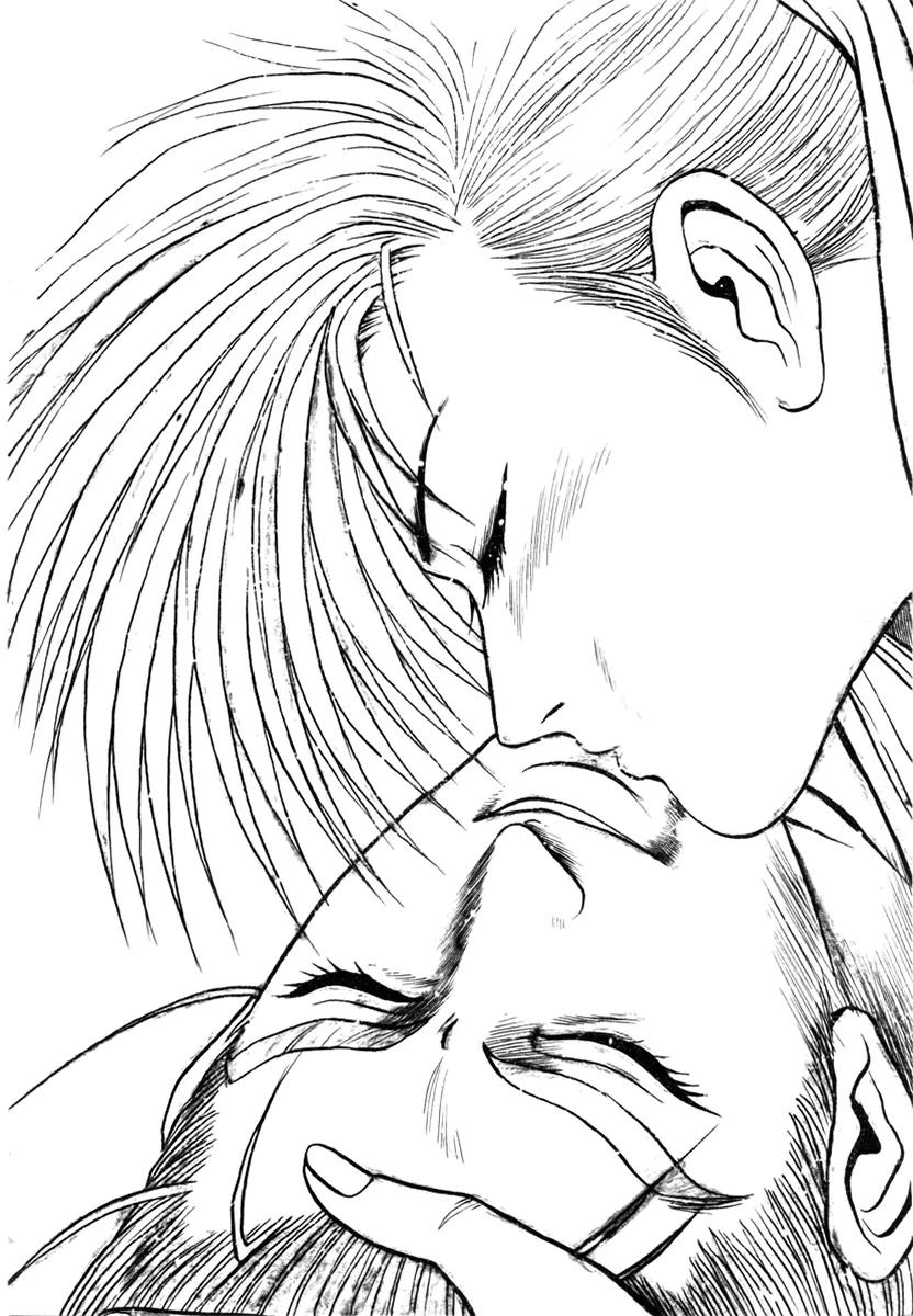 Ruler of the Land chapter 25 page 25