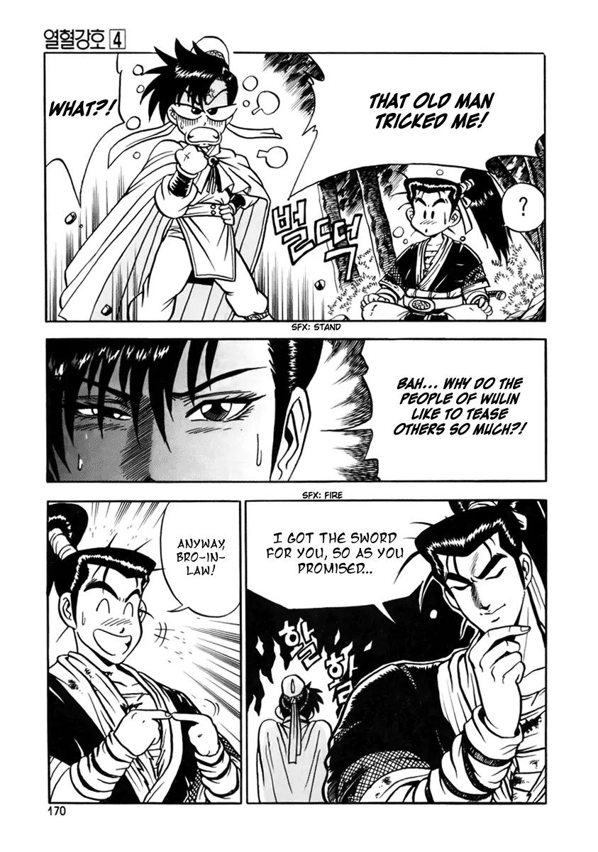 Ruler of the Land chapter 25 page 28