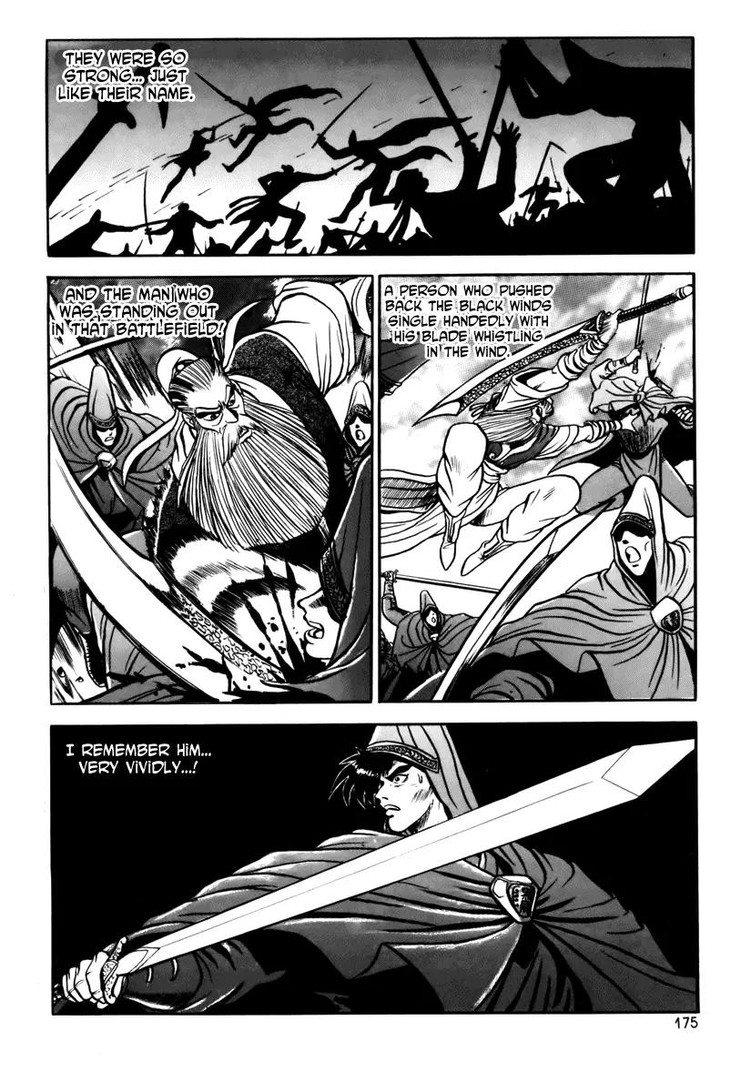 Ruler of the Land chapter 25 page 33