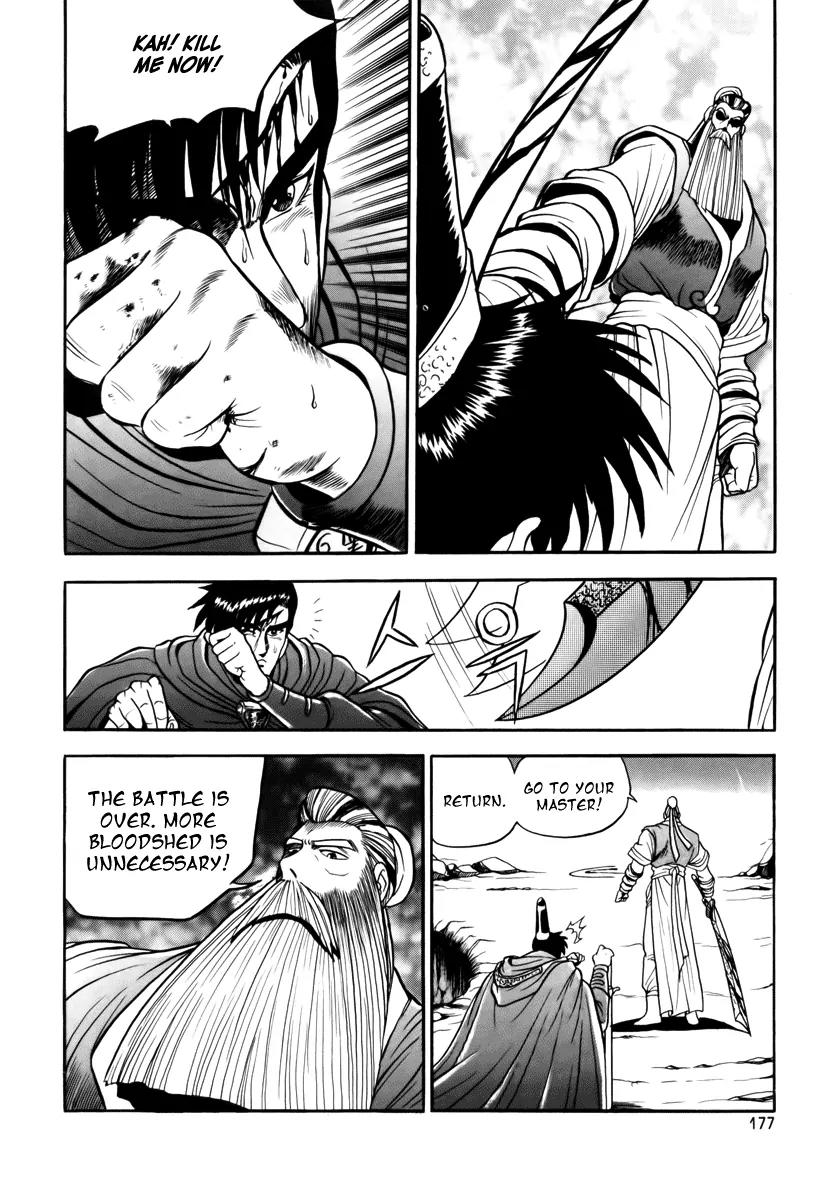 Ruler of the Land chapter 25 page 35