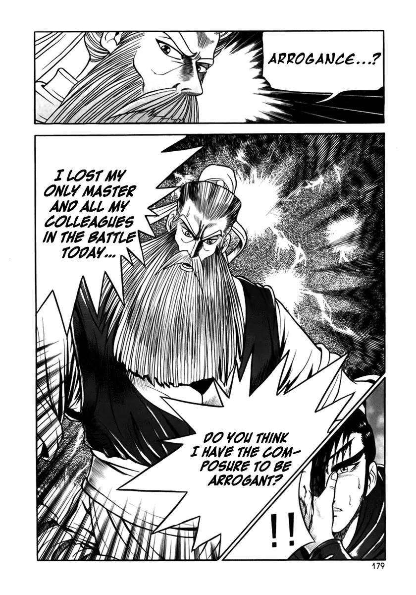 Ruler of the Land chapter 25 page 37