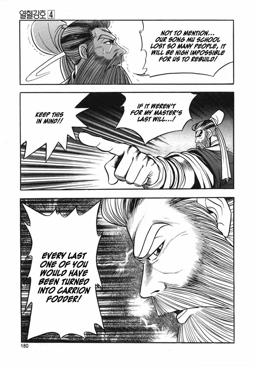 Ruler of the Land chapter 25 page 38