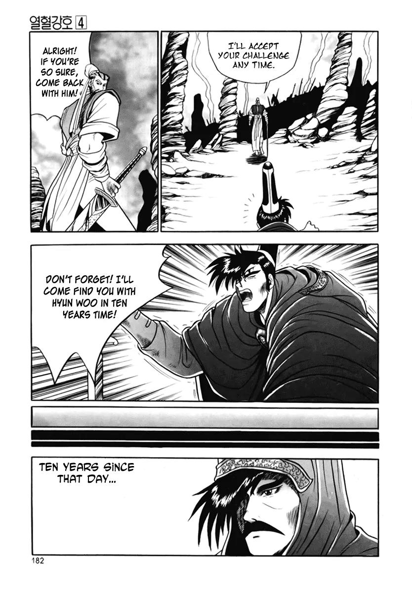 Ruler of the Land chapter 25 page 40